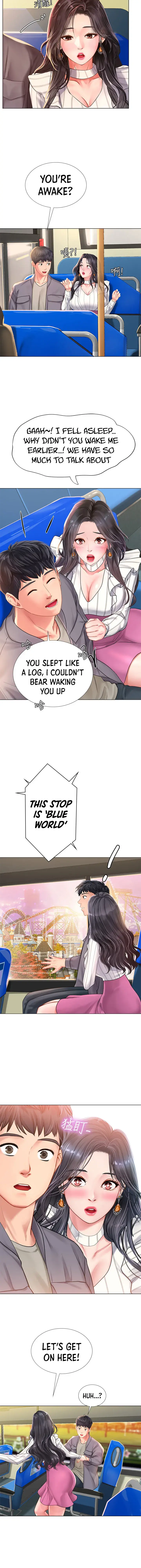 Should I Study At Noryangjin Chapter 72 - Page 19