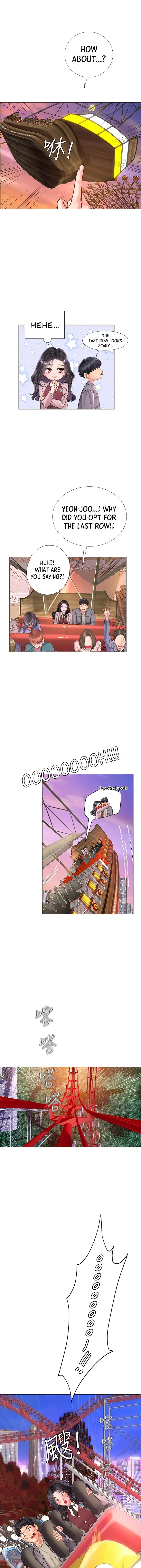 Should I Study At Noryangjin Chapter 72 - Page 31