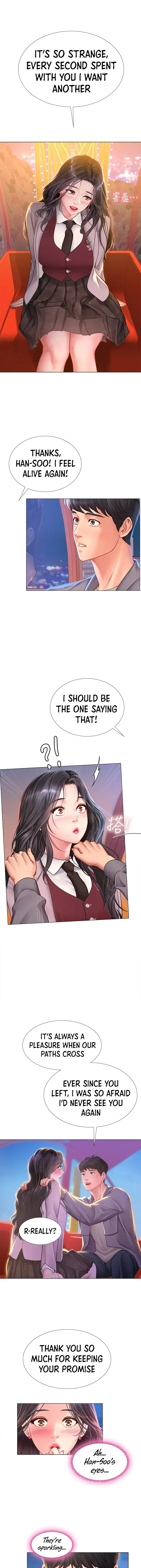 Should I Study At Noryangjin Chapter 72 - Page 40