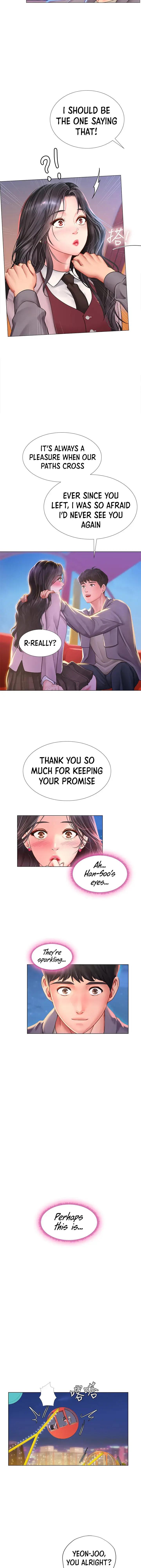Should I Study At Noryangjin Chapter 72 - Page 41