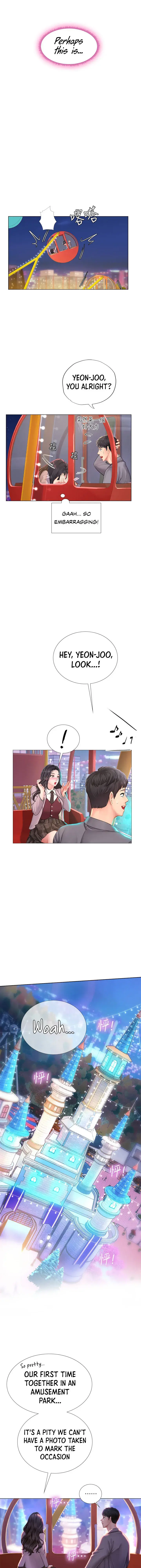 Should I Study At Noryangjin Chapter 72 - Page 43