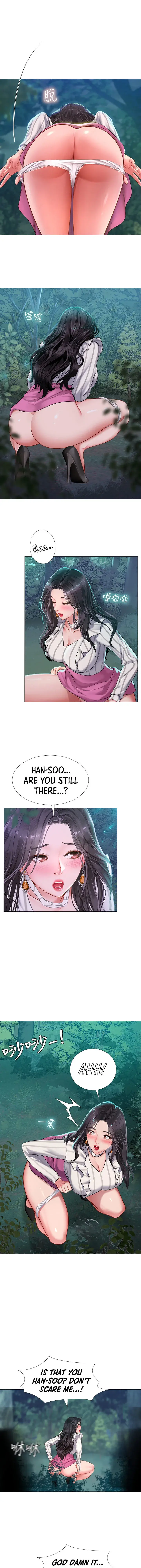 Should I Study At Noryangjin Chapter 73 - Page 13