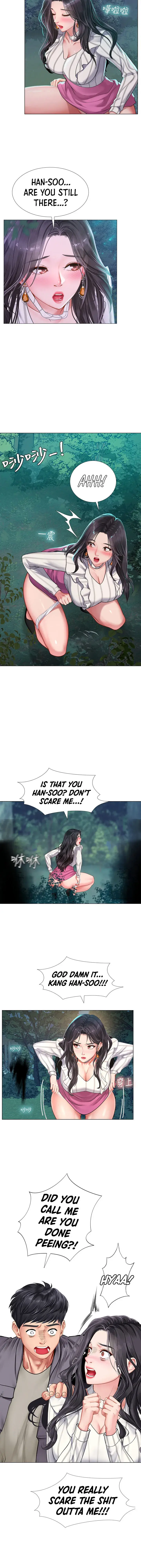 Should I Study At Noryangjin Chapter 73 - Page 14
