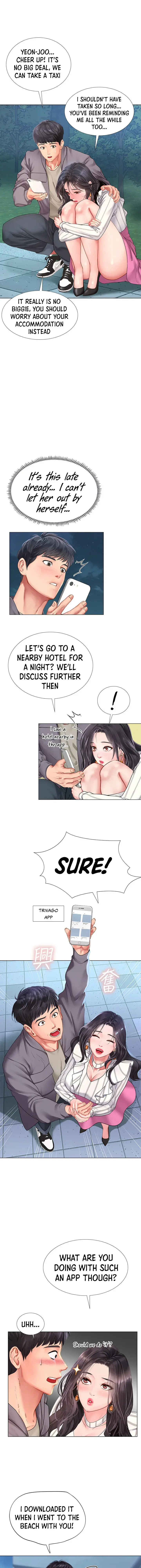 Should I Study At Noryangjin Chapter 73 - Page 19