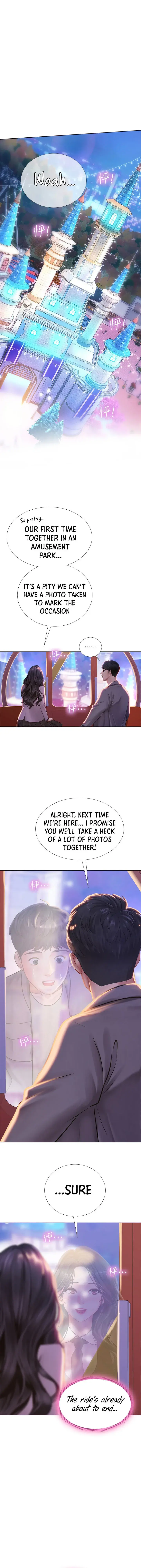 Should I Study At Noryangjin Chapter 73 - Page 2