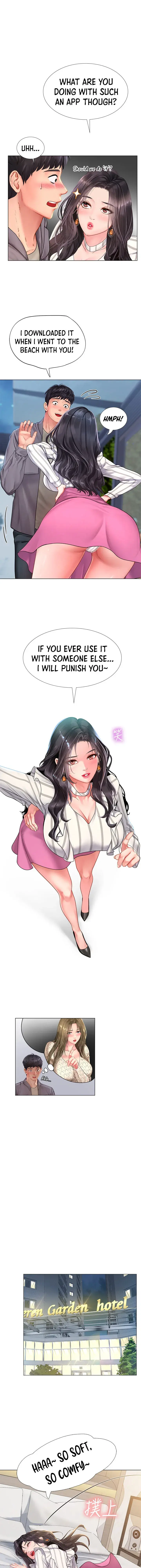 Should I Study At Noryangjin Chapter 73 - Page 21
