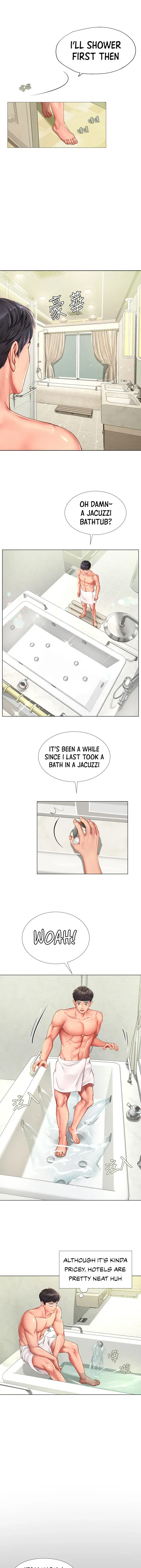 Should I Study At Noryangjin Chapter 73 - Page 25