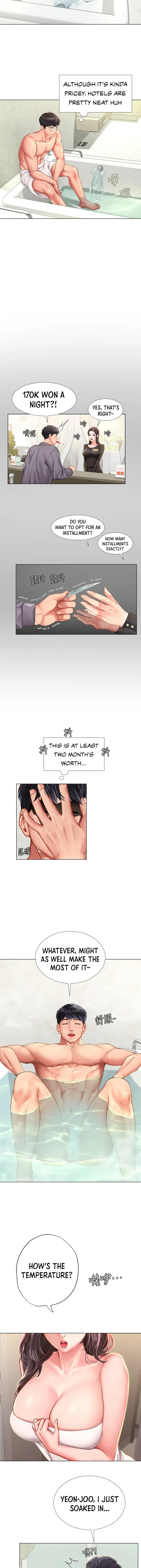 Should I Study At Noryangjin Chapter 73 - Page 27