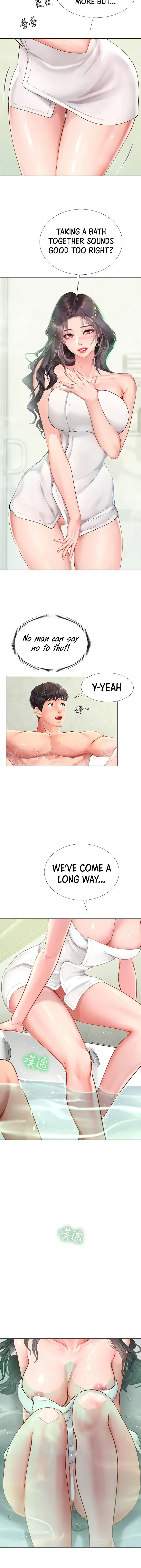 Should I Study At Noryangjin Chapter 73 - Page 30