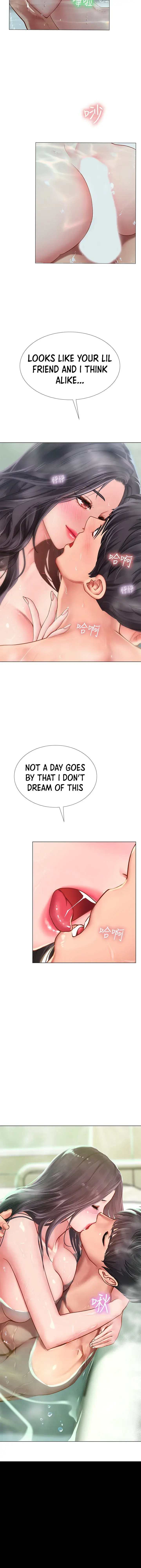 Should I Study At Noryangjin Chapter 73 - Page 35