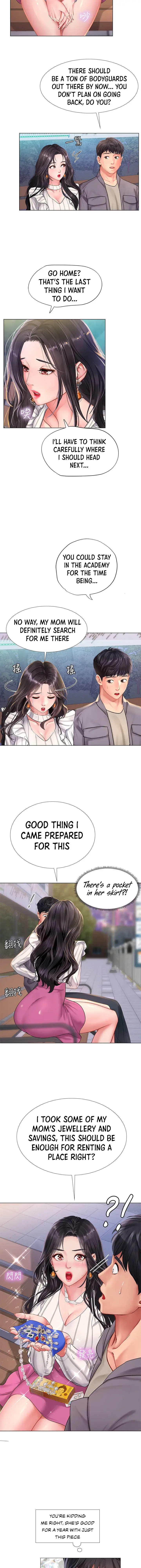 Should I Study At Noryangjin Chapter 73 - Page 6
