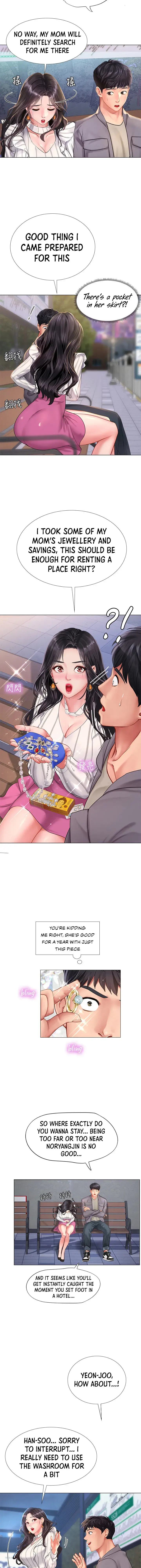Should I Study At Noryangjin Chapter 73 - Page 7