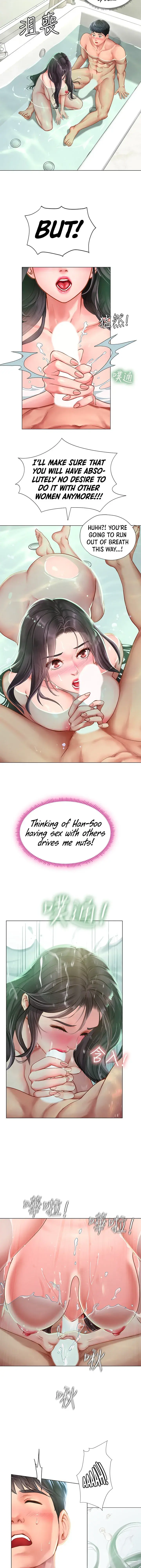 Should I Study At Noryangjin Chapter 74 - Page 18