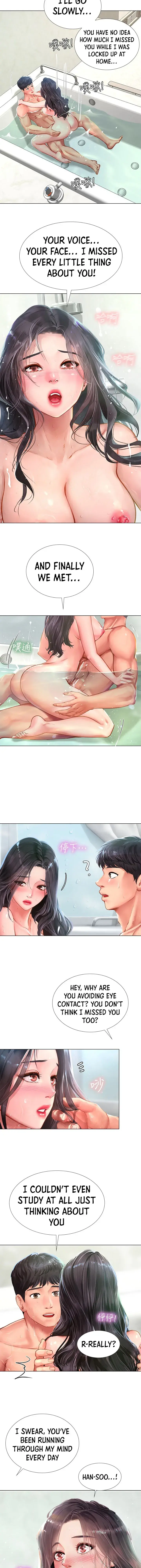 Should I Study At Noryangjin Chapter 74 - Page 27
