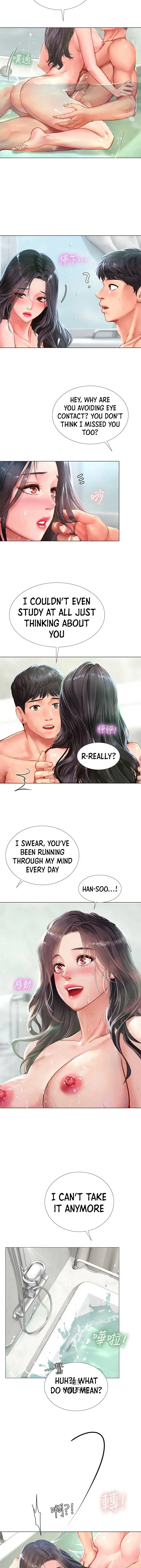 Should I Study At Noryangjin Chapter 74 - Page 28