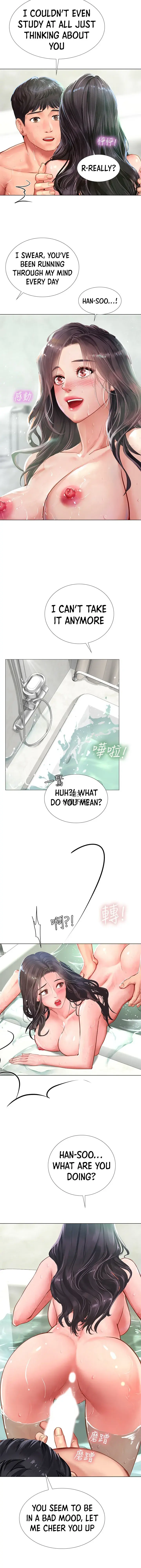 Should I Study At Noryangjin Chapter 74 - Page 29