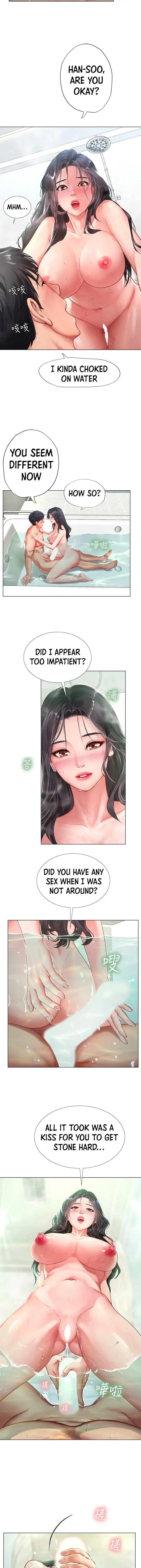 Should I Study At Noryangjin Chapter 74 - Page 8