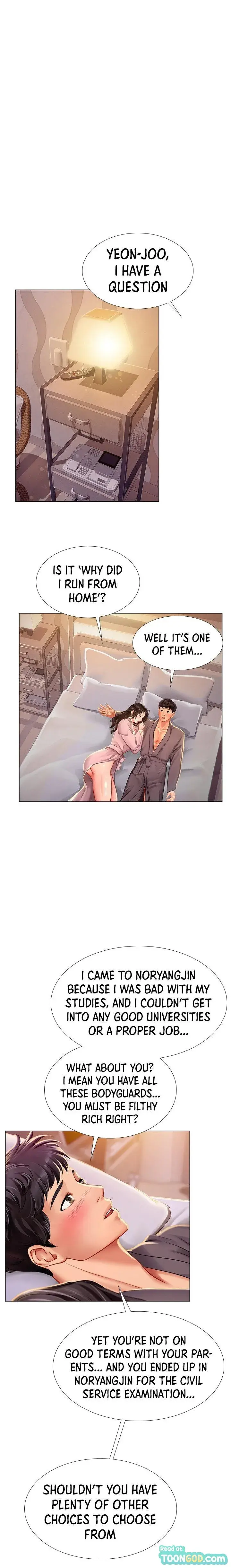 Should I Study At Noryangjin Chapter 75 - Page 21