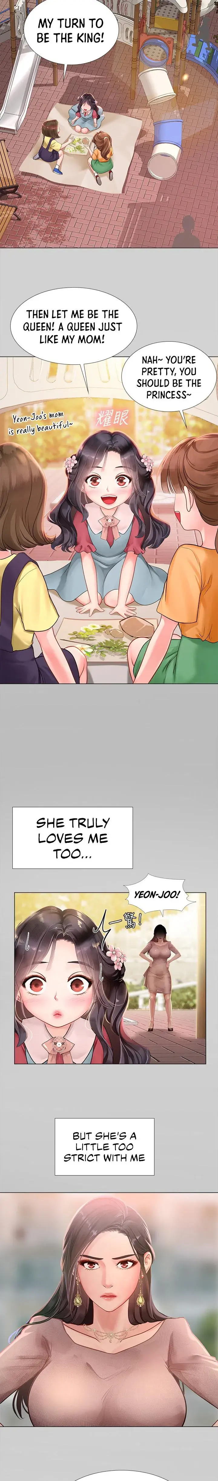 Should I Study At Noryangjin Chapter 75 - Page 23