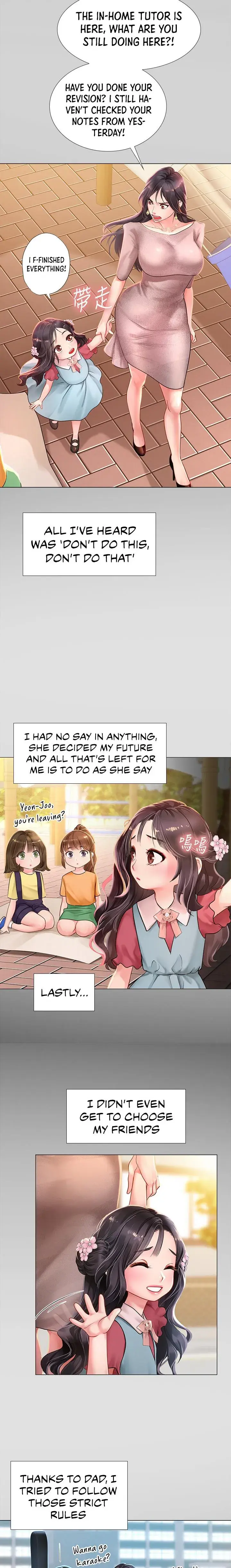 Should I Study At Noryangjin Chapter 75 - Page 24