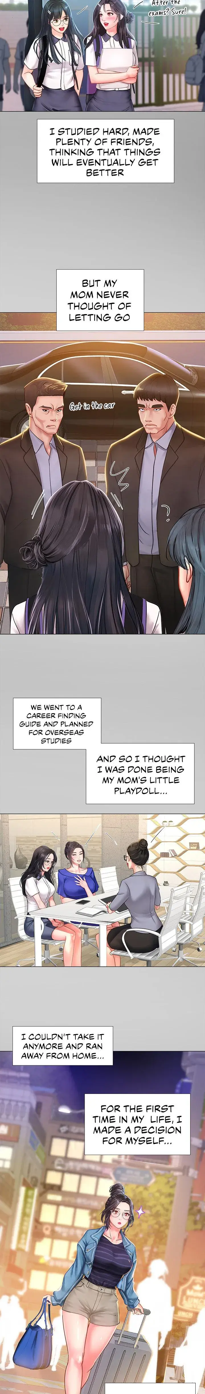 Should I Study At Noryangjin Chapter 75 - Page 25