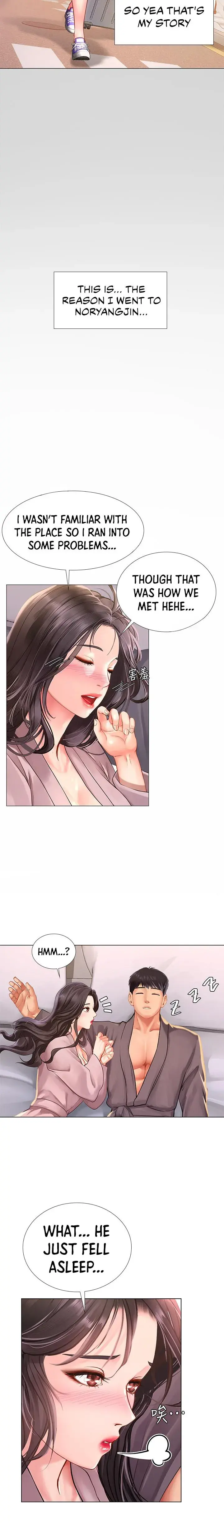 Should I Study At Noryangjin Chapter 75 - Page 26