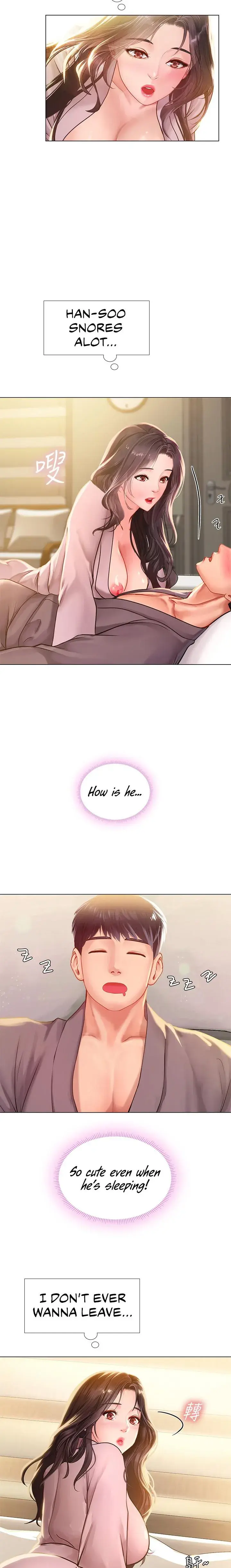 Should I Study At Noryangjin Chapter 75 - Page 28