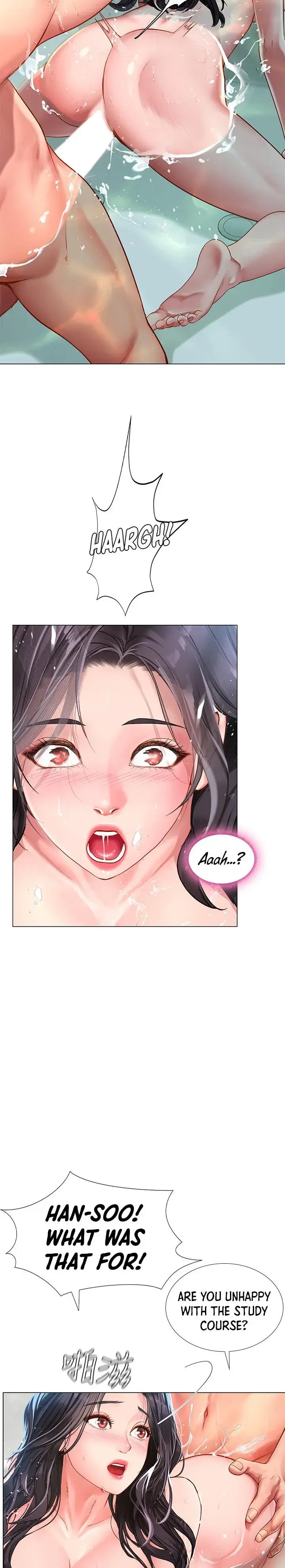 Should I Study At Noryangjin Chapter 75 - Page 8