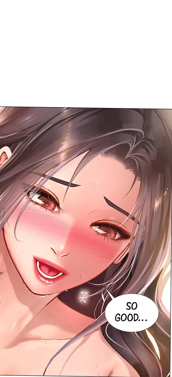 Should I Study At Noryangjin Chapter 76 - Page 17