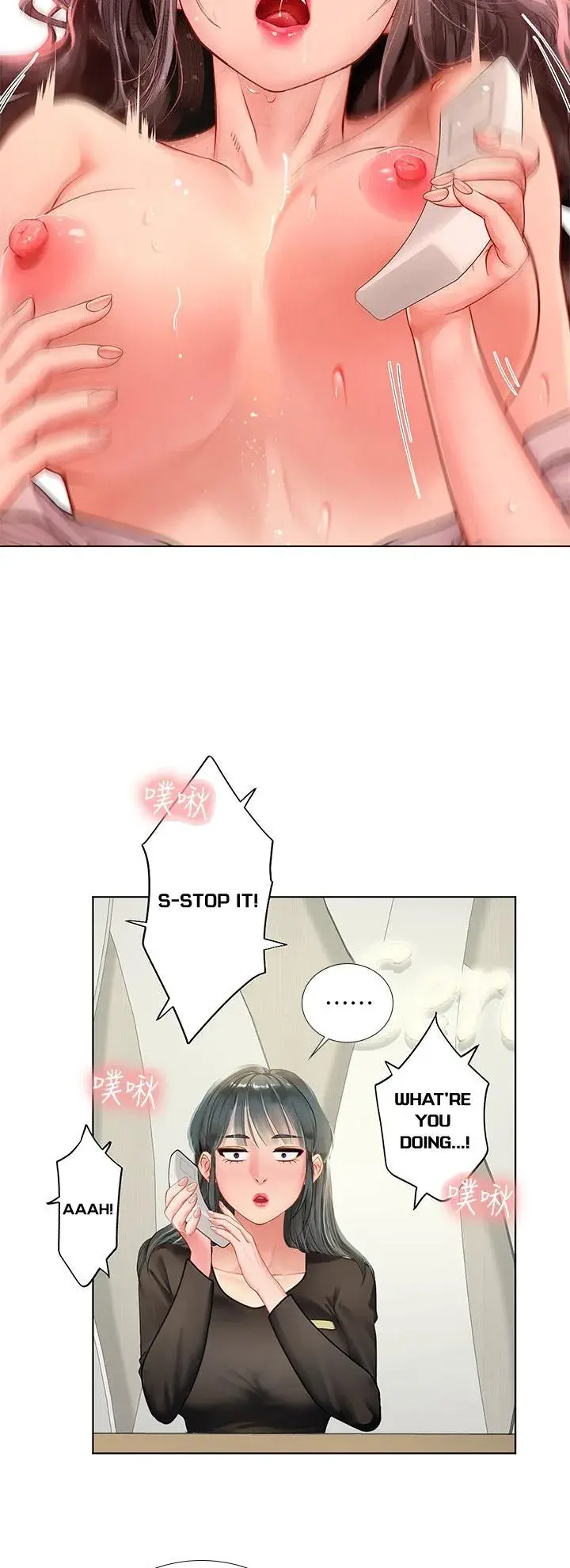 Should I Study At Noryangjin Chapter 76 - Page 25