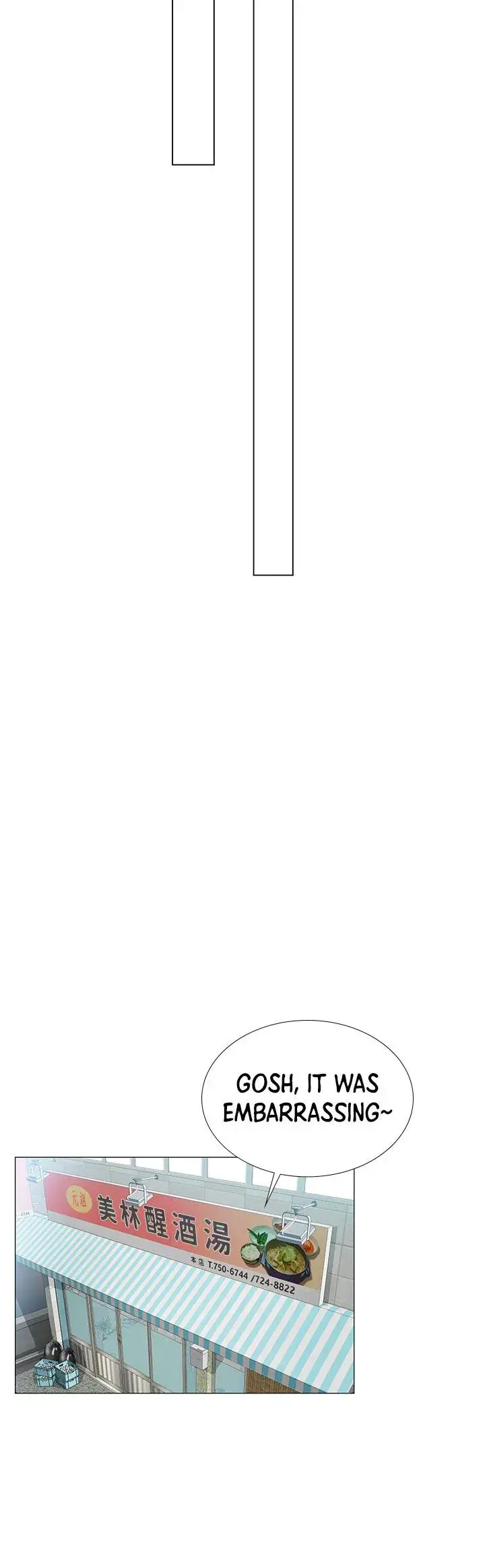 Should I Study At Noryangjin Chapter 76 - Page 45