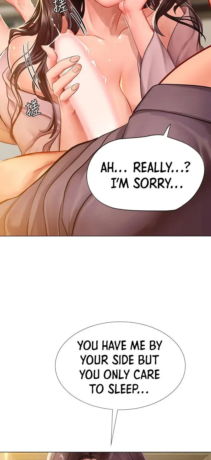 Should I Study At Noryangjin Chapter 76 - Page 8
