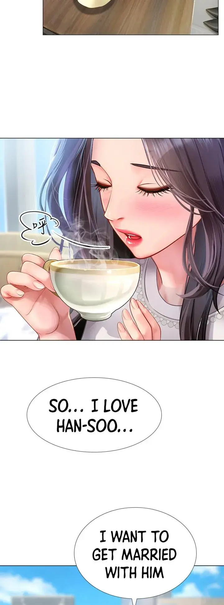 Should I Study At Noryangjin Chapter 77 - Page 25