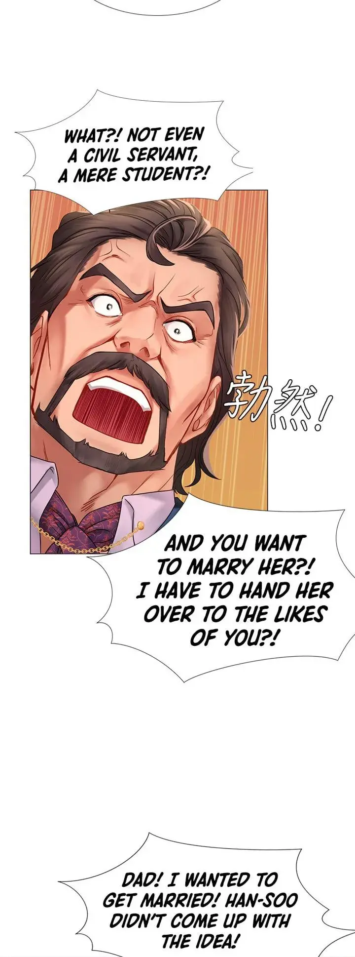 Should I Study At Noryangjin Chapter 77 - Page 33