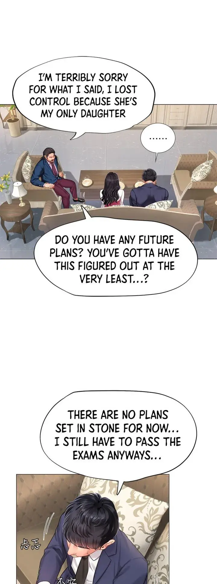 Should I Study At Noryangjin Chapter 77 - Page 35
