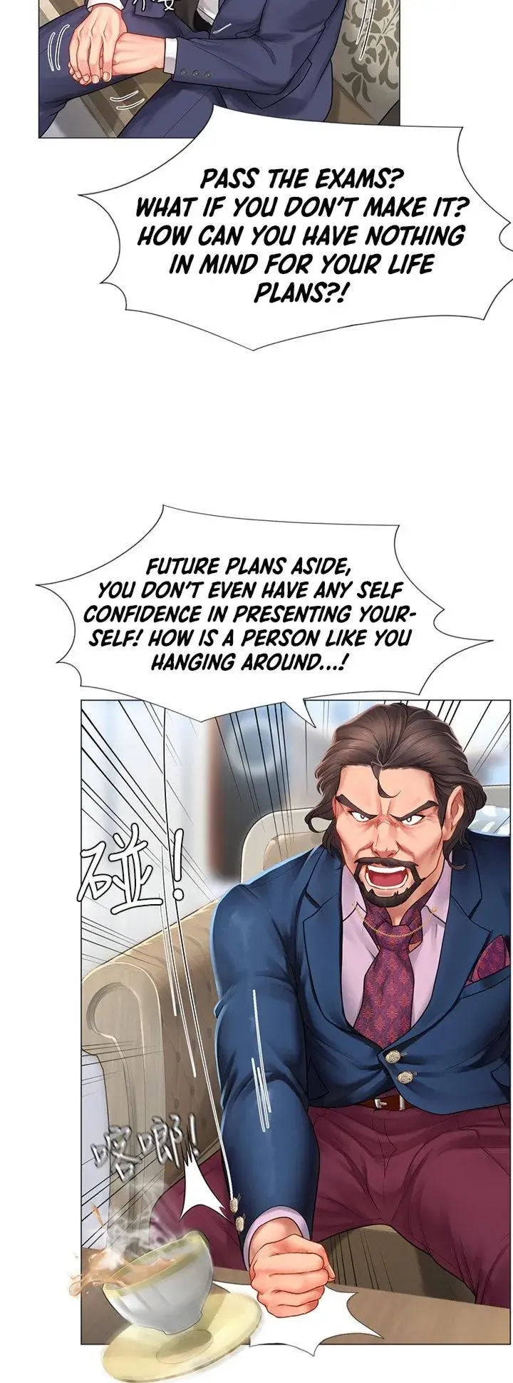 Should I Study At Noryangjin Chapter 77 - Page 36