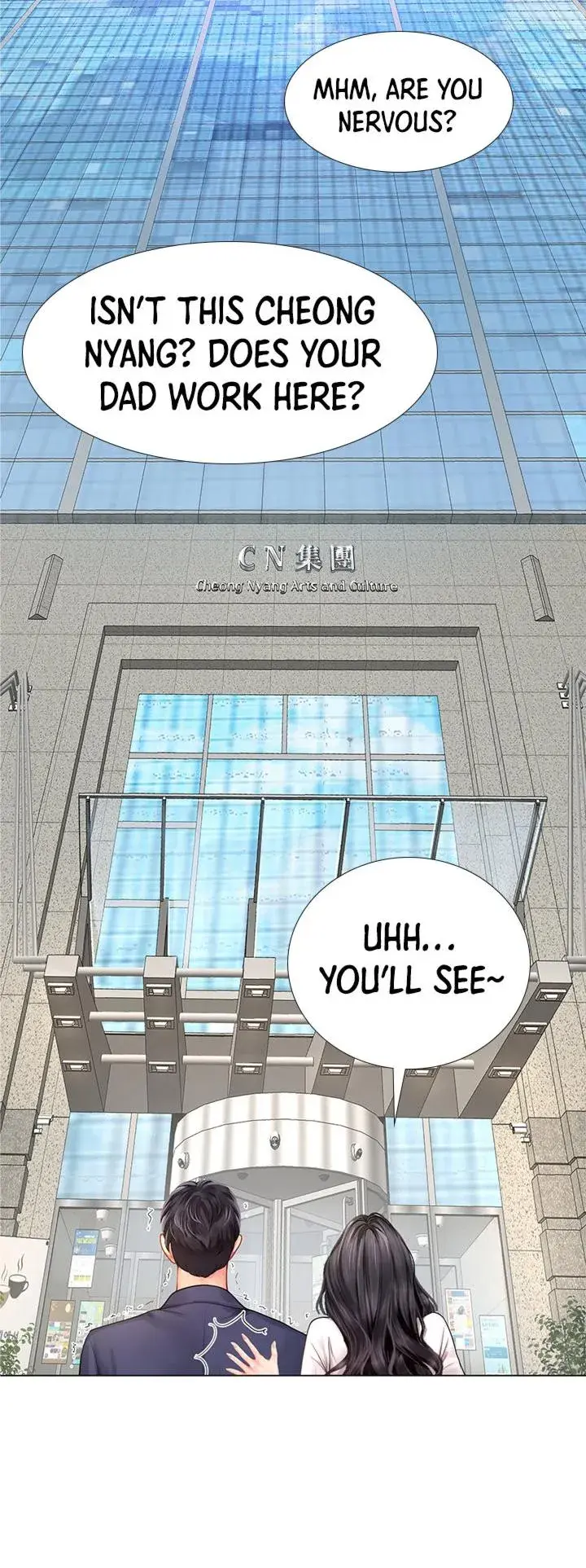 Should I Study At Noryangjin Chapter 77 - Page 4