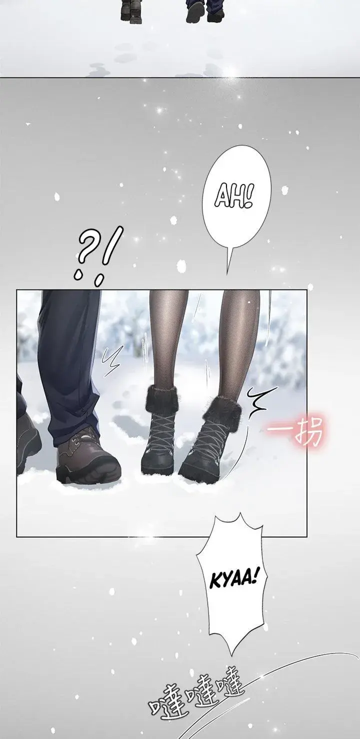 Should I Study At Noryangjin Chapter 77 - Page 44