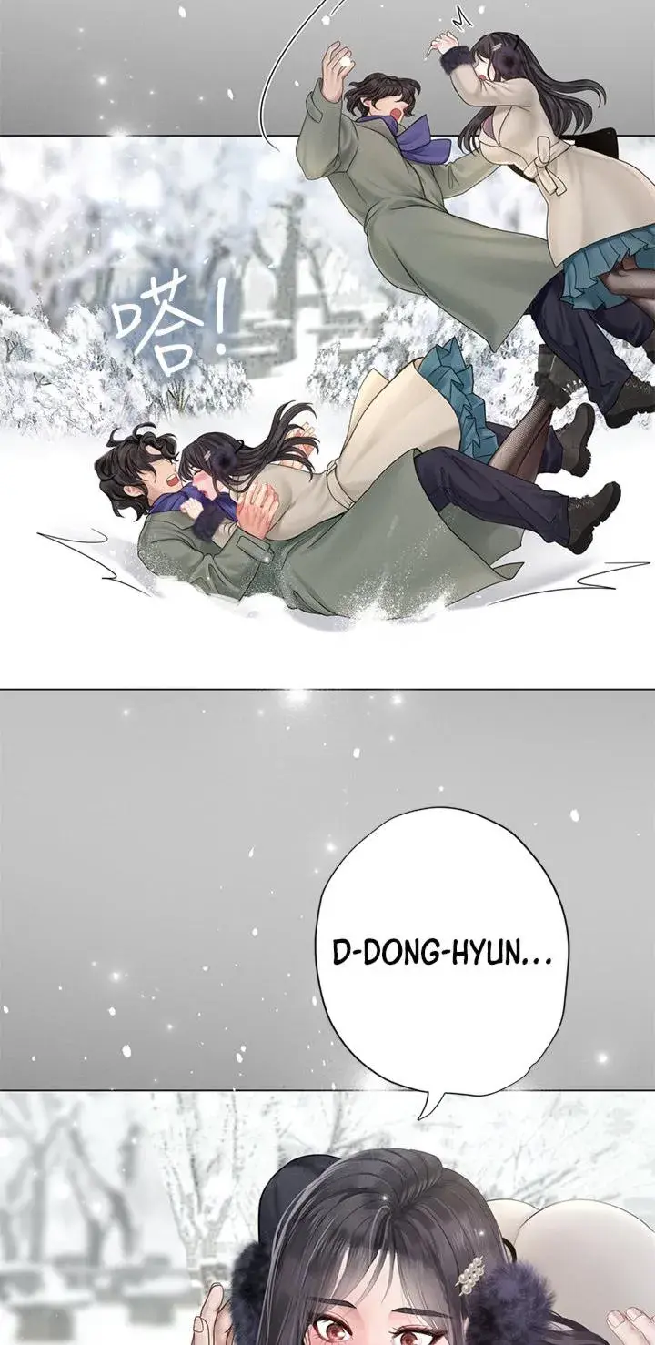 Should I Study At Noryangjin Chapter 77 - Page 45