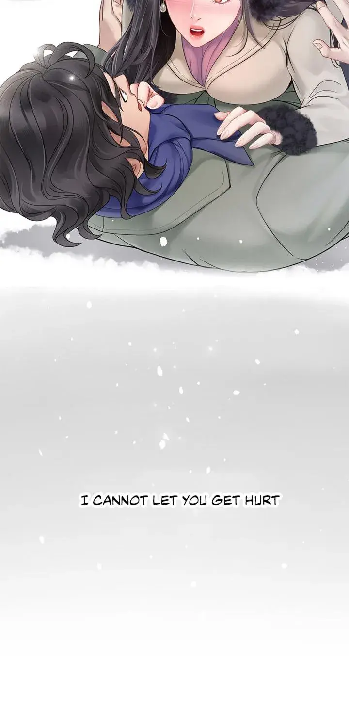 Should I Study At Noryangjin Chapter 77 - Page 46