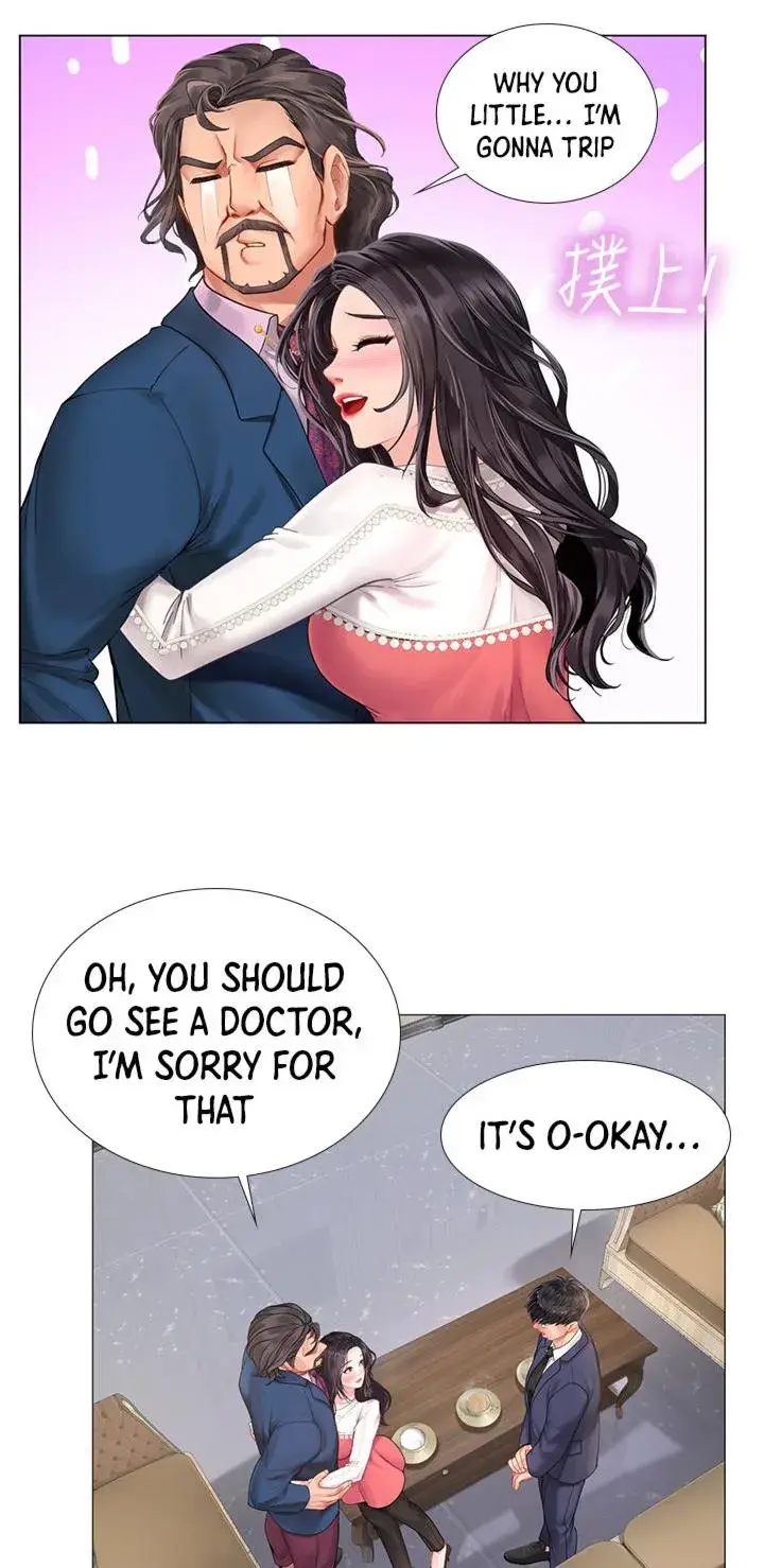 Should I Study At Noryangjin Chapter 77 - Page 51