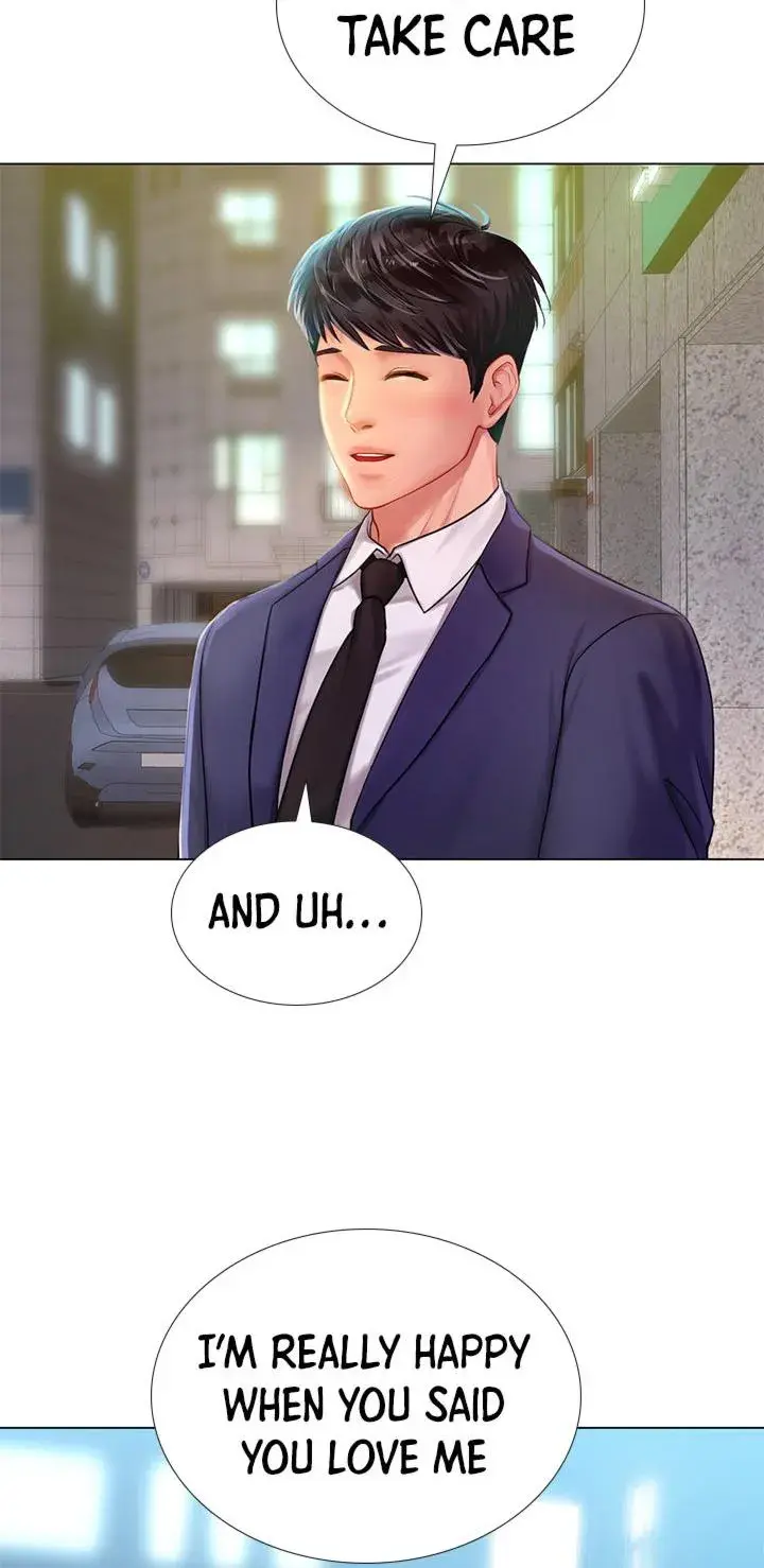 Should I Study At Noryangjin Chapter 77 - Page 58