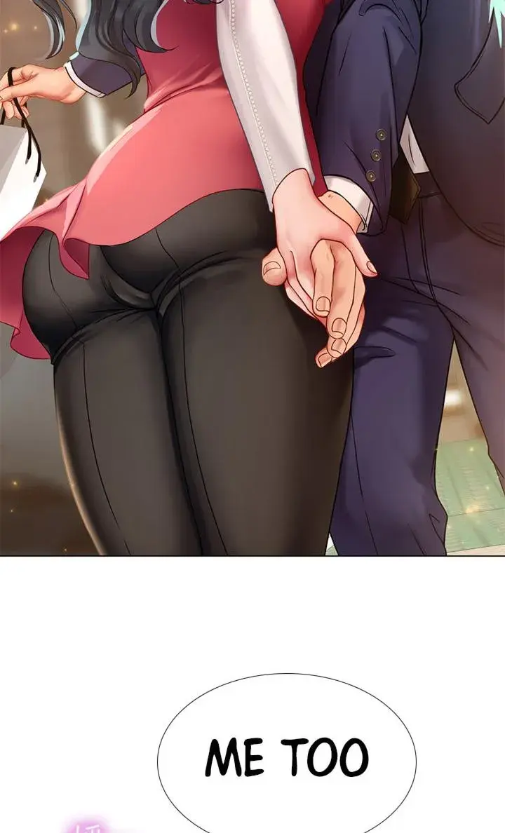 Should I Study At Noryangjin Chapter 77 - Page 63