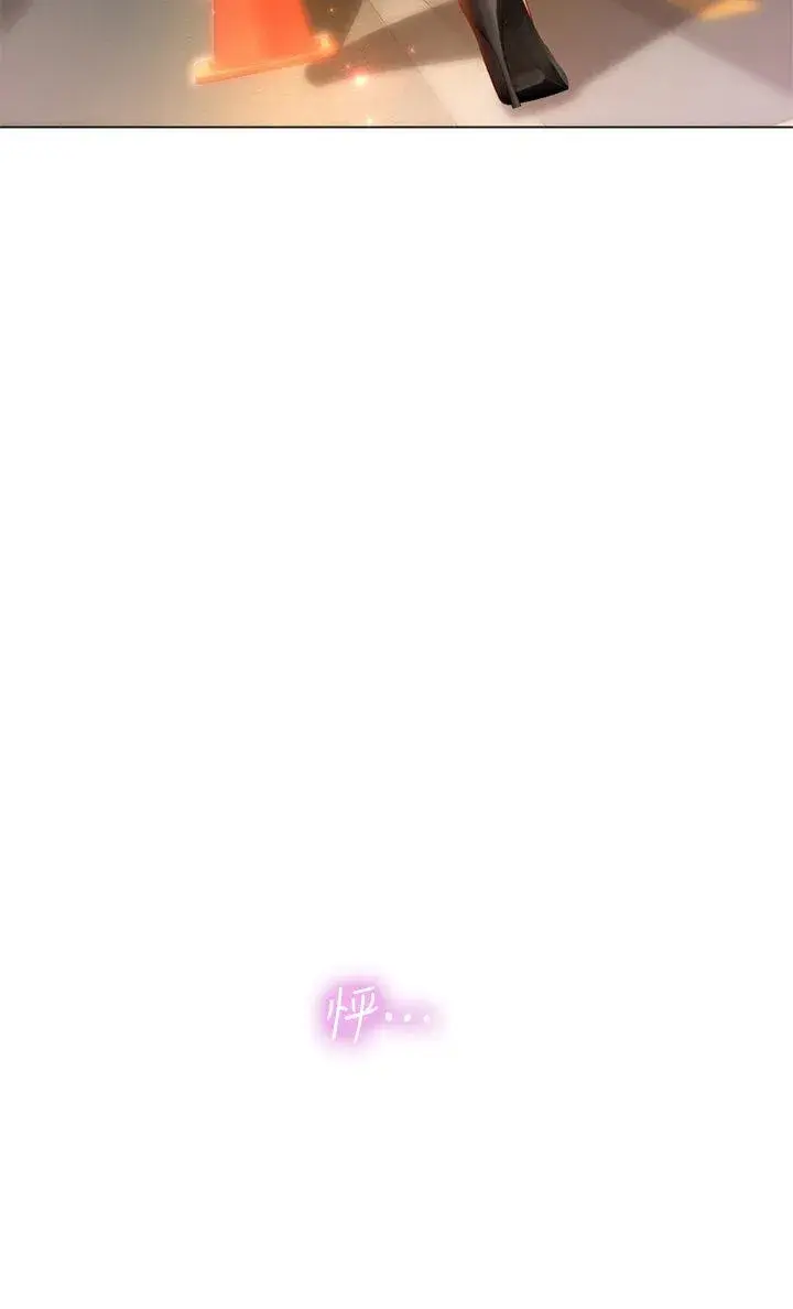 Should I Study At Noryangjin Chapter 77 - Page 66
