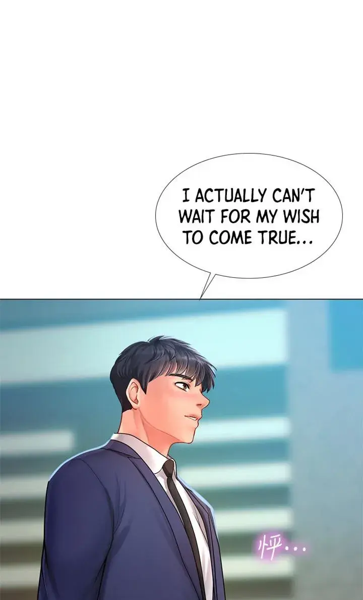 Should I Study At Noryangjin Chapter 77 - Page 67
