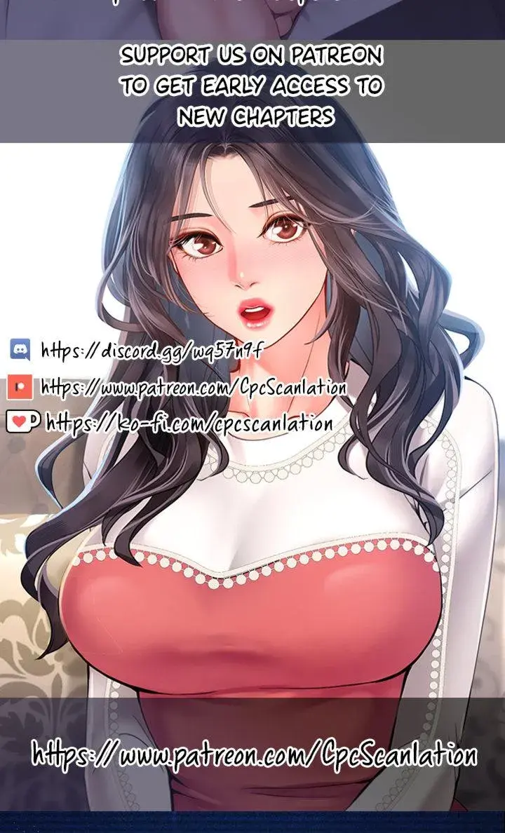 Should I Study At Noryangjin Chapter 77 - Page 78