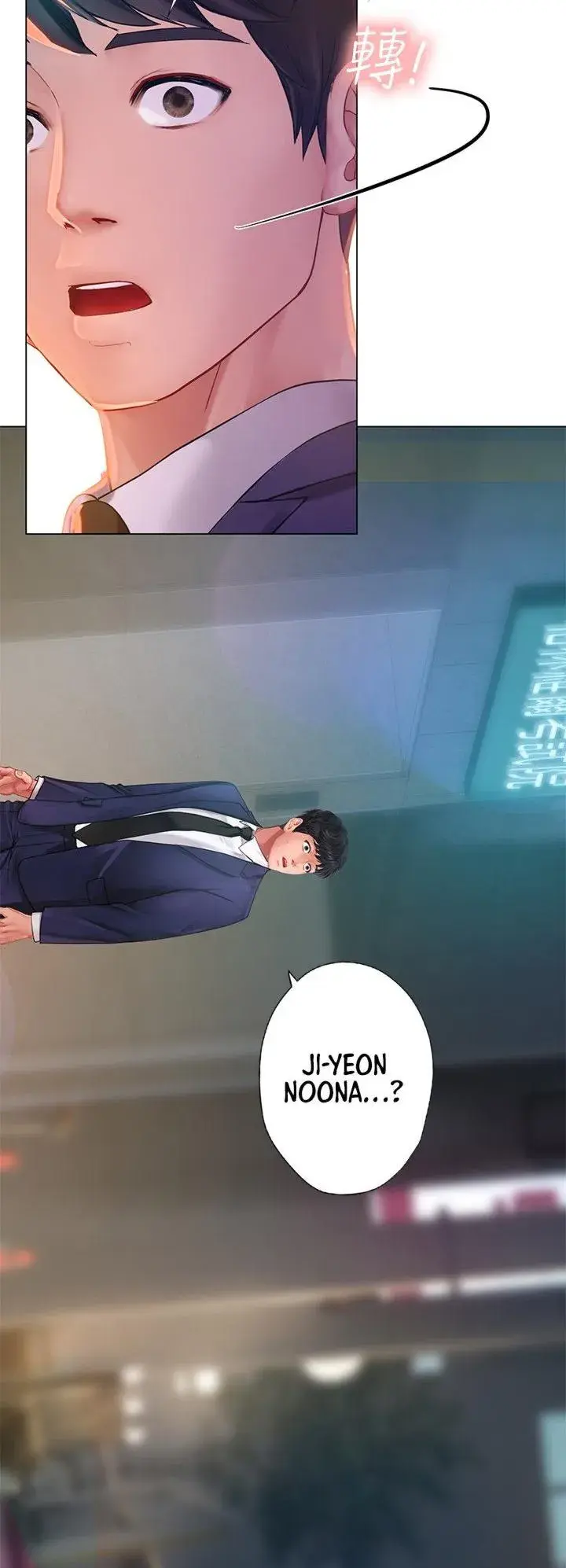 Should I Study At Noryangjin Chapter 78 - Page 10