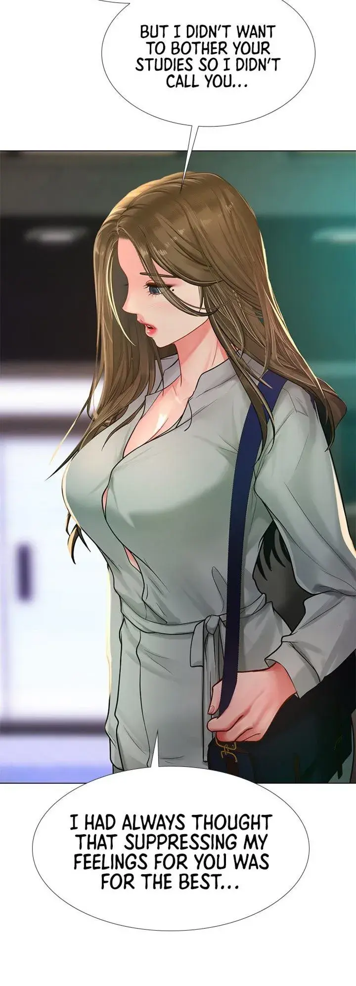 Should I Study At Noryangjin Chapter 78 - Page 13