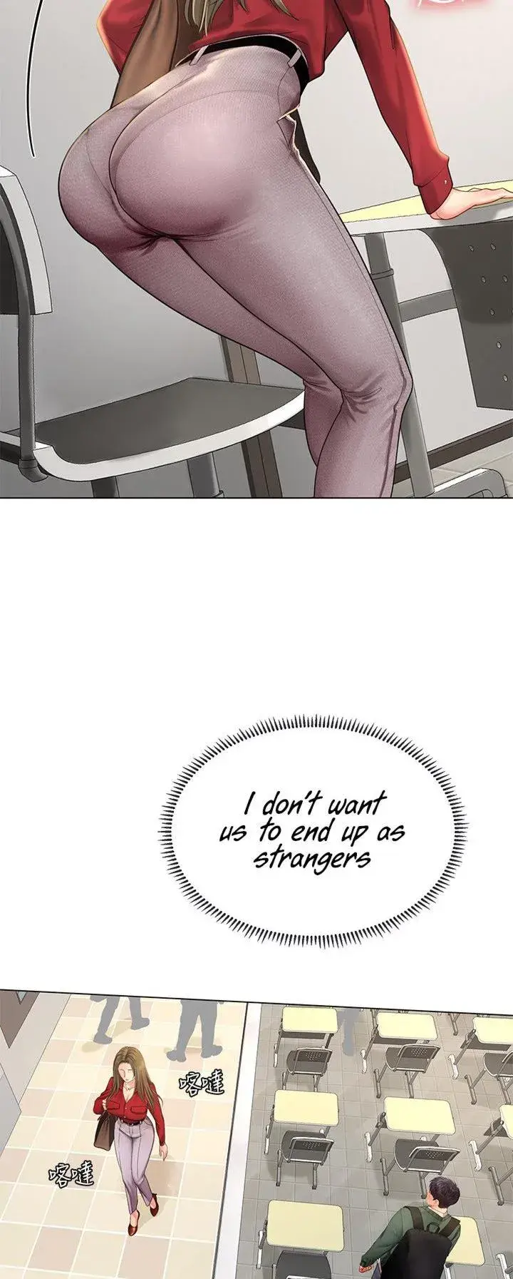 Should I Study At Noryangjin Chapter 78 - Page 26