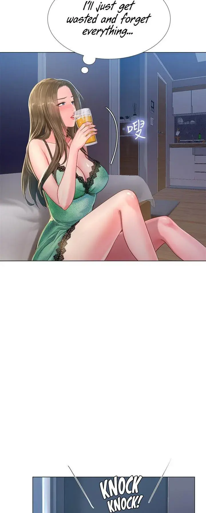 Should I Study At Noryangjin Chapter 78 - Page 38